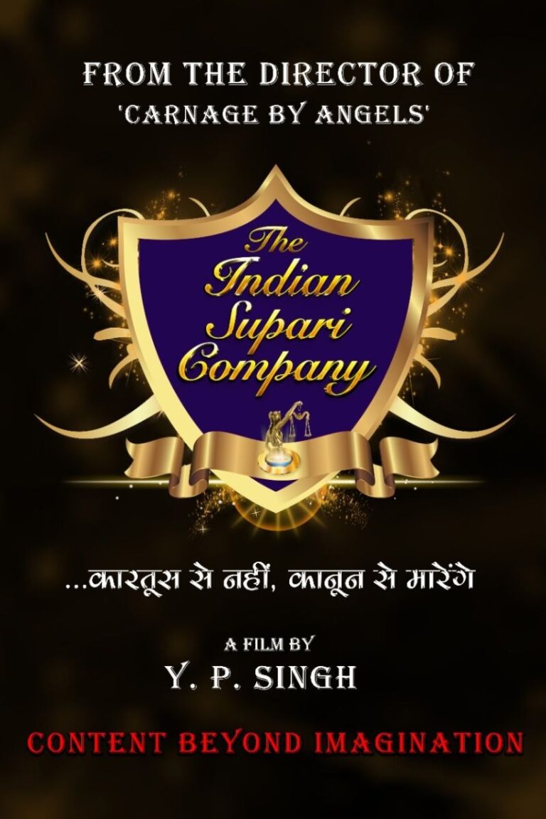 The Indian Supari Company